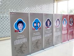 -苏州青少年科技馆