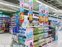 -大润发(明珠店)