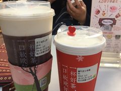 -哈根达斯(武汉天地店)