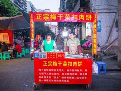 -西南政法大学(渝北校区)