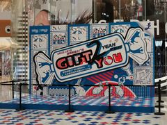 -深圳来福士广场