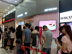 -狐狸和向日葵(北京路店)