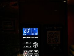 -百威KTV(恒福路店)