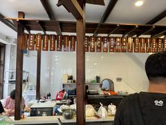 -长人馄饨铺(解放街店)