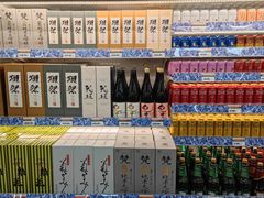-果蔬好生活超市(东湖店)
