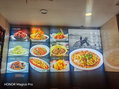 -万荣烤鸭店·北京菜(农光里店)