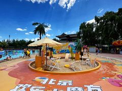 -欢乐水魔方水世界