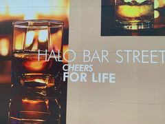 -HALO广场(梨园路店)