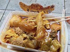 -老day牛杂(官也街总店)