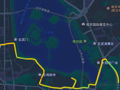 -九华山公园