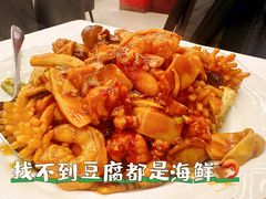 -昱德来·天津菜(河西店)