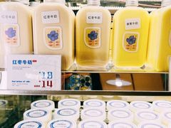 -白色日记·手作酸奶(麦凯乐店)