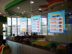 -小问号·科学启蒙·逻辑思维·阅读素养·口才演讲(杨浦合生汇中心)