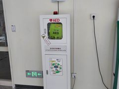 -首都医科大学附属北京天坛医院