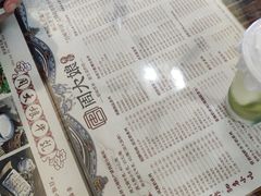 -周大娘牛乳(旧寨古村总店)