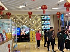 -堂会·KTV·自助餐·团建聚会(天河店)