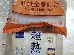 -全家便利店(兴源北路店)