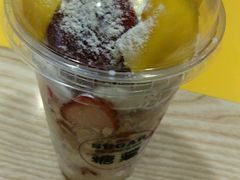 -SUGAR糖薯·章鱼烧(鹏欣水游城店)