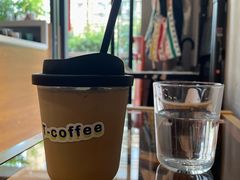 -T-COFFEE(长江花园店)