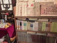 -正阳书局(西四南大街店)