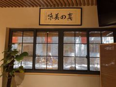 -石屋料理(南京西路店)