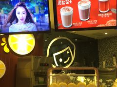-快乐柠檬(九江招商花园城店)