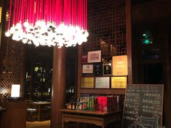 -丽江金茂凯悦臻选酒店-滇香馆