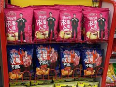 -农工商超市(金沙江路店)