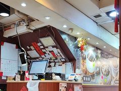 -龍記飯店