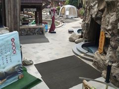 -裕龙汤泉