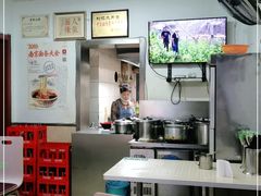 -刘记大肉面(三牌楼大街店)