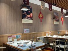 -廣順興(兴华路店)