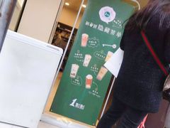 -1点点(晒布店)