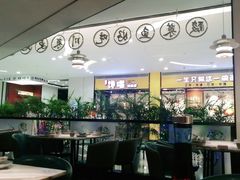 -周渝食惦·酸菜鱼精致川菜(横岗店)