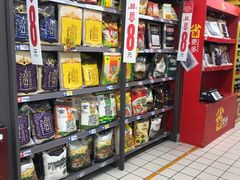 -家乐福(八宝街店)