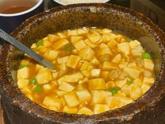 -绿茶餐厅(天津天河城店)