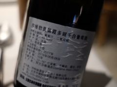 -Marina厨房·ALA精酿(月湖盛园店)