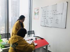 -新支点英语日语西语培训(摩天360大厦店)