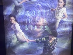 -百丽宫影城(嘉里汇店)