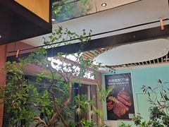 -大神太神·铁板烧(七宝领展广场店)