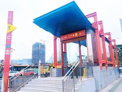 -芳村(地铁站)