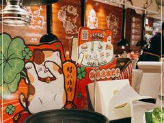 -猫爪爪原切自助烤肉(观音桥阳光世纪店)