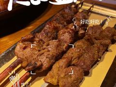 -清真·双公羊·馕坑烤全羊(奥体店)