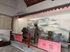 -内乡县衙博物馆