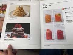 -农畉LONFOOD(福田星河COCOPark店)