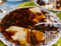 豆腐脑-南来顺饭庄·清真(南菜园店)