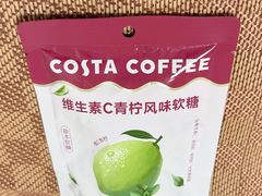 -COSTA COFFEE(上海五玠坊店)