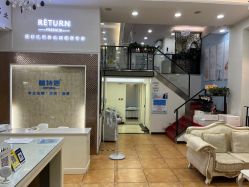 -蕾特恩祛痘•皮肤管理