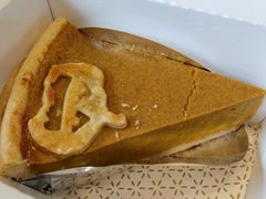 -Pie Bird(新闸路店)