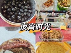 -天津万象城